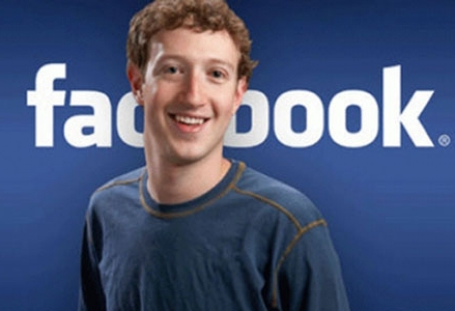 Цукерберг рассказал о планах по продаже акций Facebook