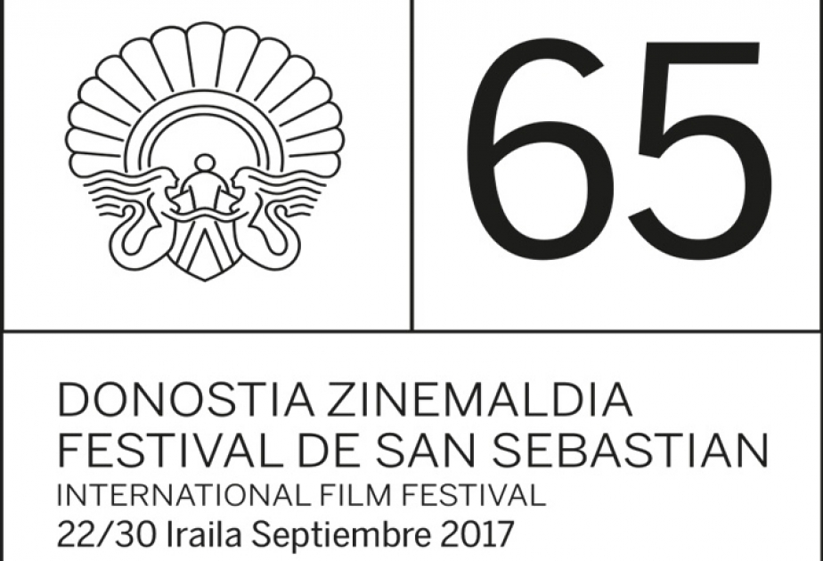 В испанском Сан-Себастьяне открылся 65-й Международный кинофестиваль