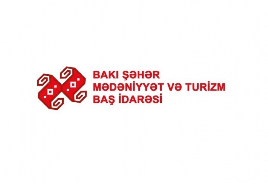 Управление культуры и туризма города Баку дало старт «Неделе туризма»