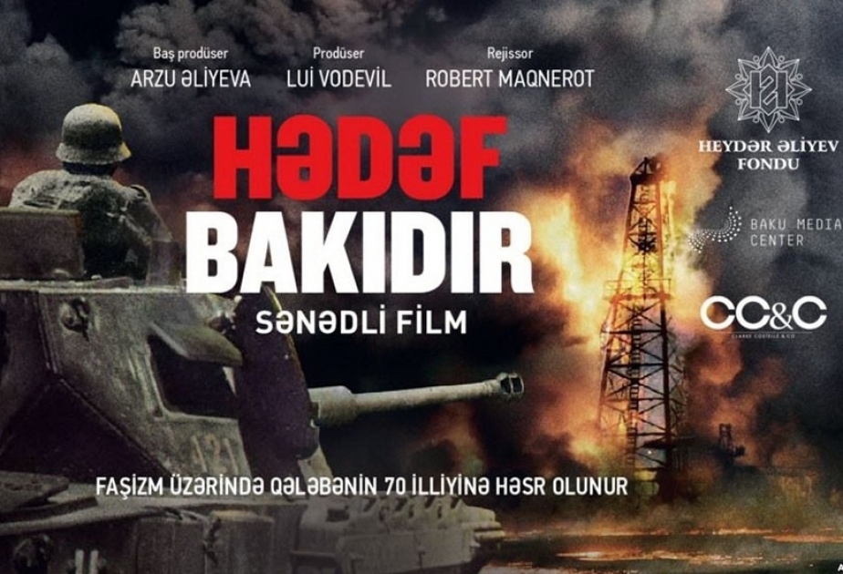Азербайджанский документальный фильм будет продемонстрирован в Лондоне