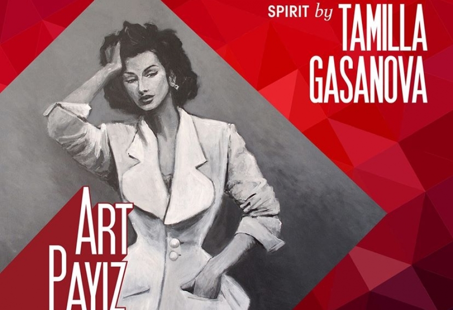 Выставка работ молодой азербайджанской художницы Тамиллы Гасановой откроется в Баку