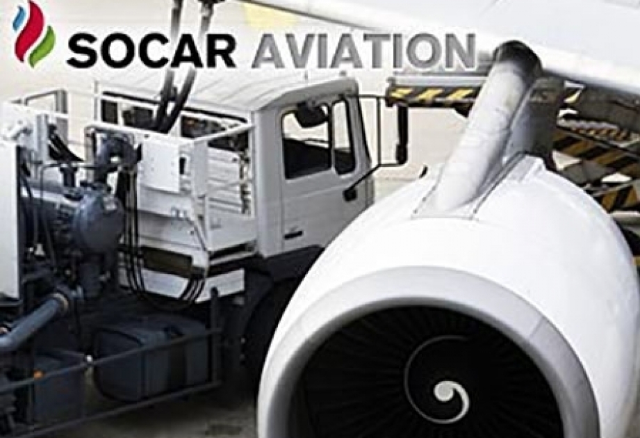 سوكار للطيران جاهزة لخدمة صناعة طيران تركيا وشركات الطيران الدولية