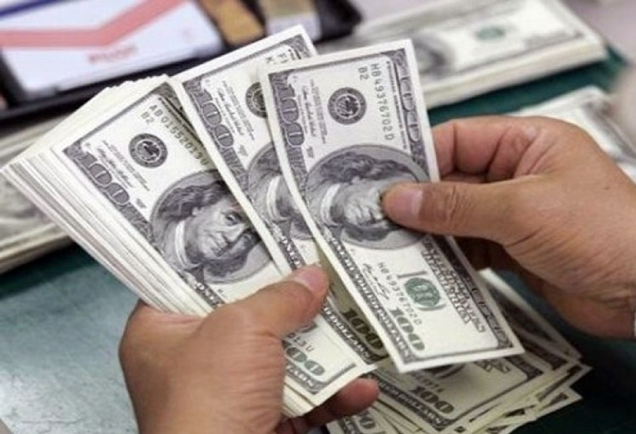 البنك المركزي يعلن سعر الصرف مقابل الدولار ليوم 29 سبتمبر