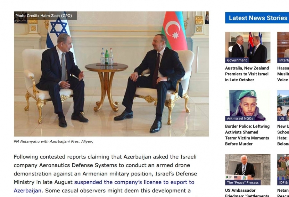The Jewish Press об устойчивых отношениях между Азербайджаном и Израилем
