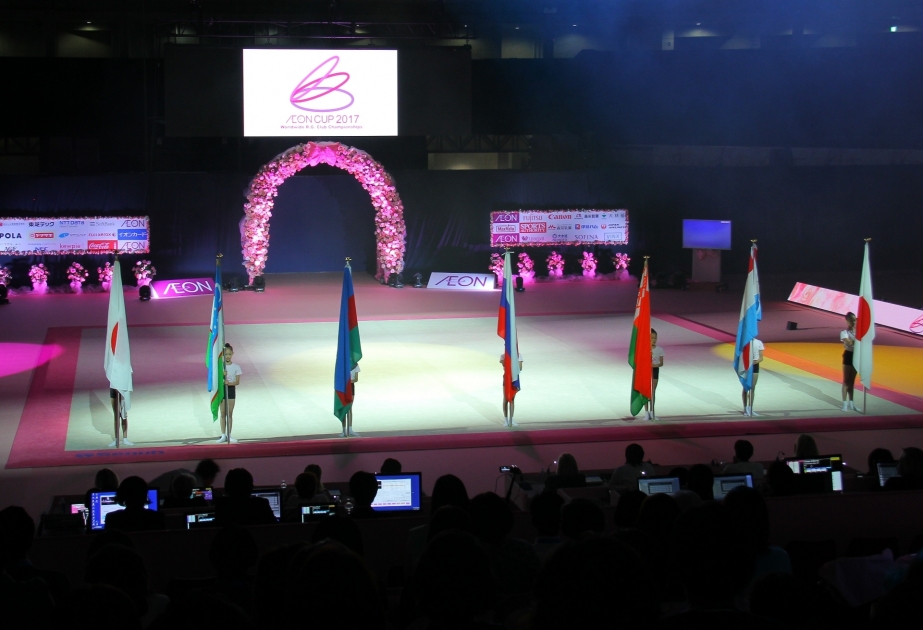 Tokioda bədii gimnastika üzrə “AEON CUP-2017” klublararası dünya çempionatı keçirilir