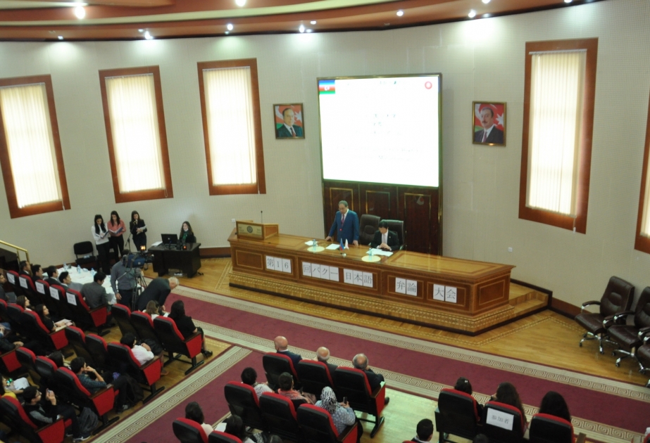 В Бакинском госуниверситете состоялся 16-й конкурс ораторского искусства на японском языке