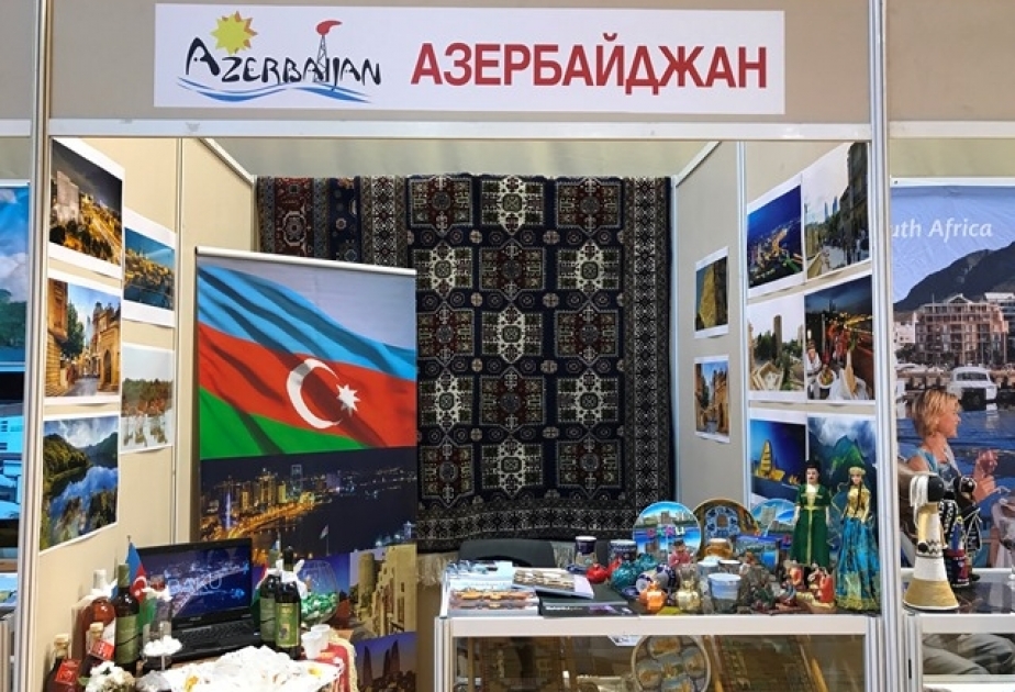 Azərbaycan 10-cu Qara Dəniz Turizm Forumunda təmsil olunub