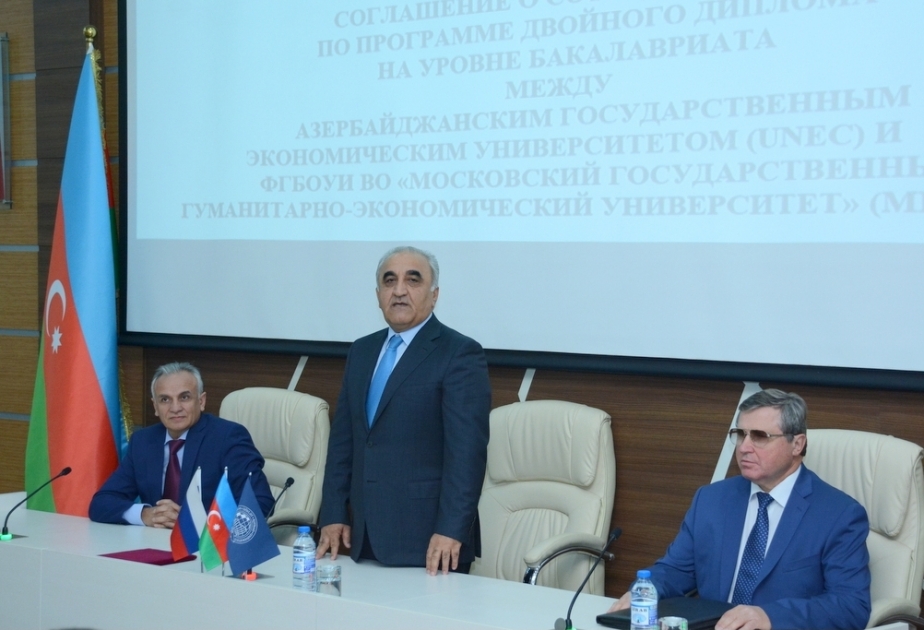 Впервые в UNEC: программа инклюзивного образования
