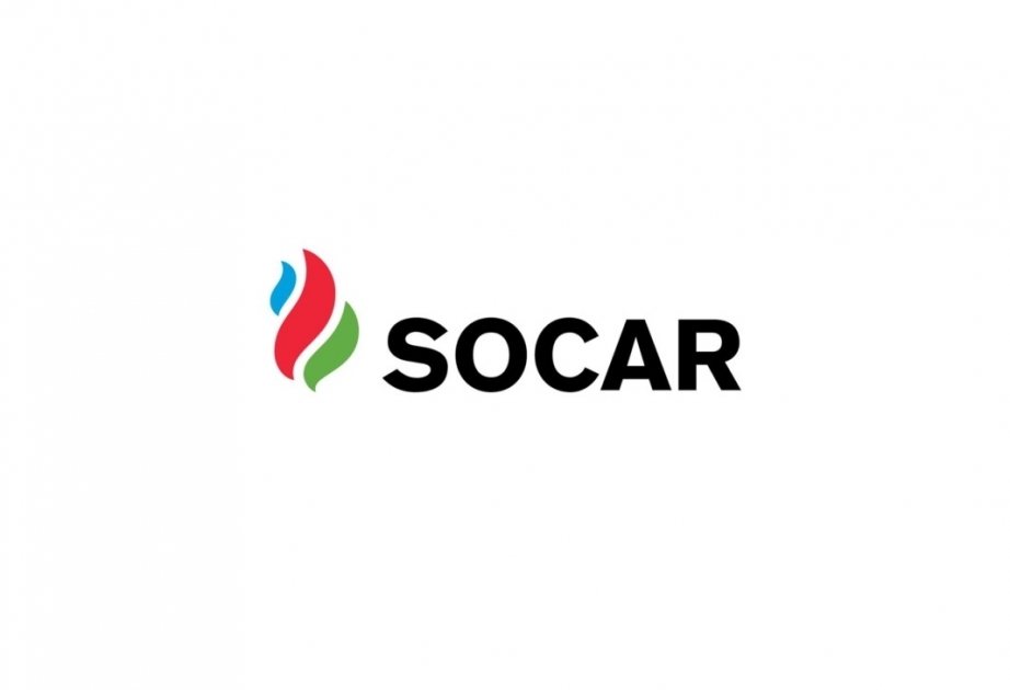 French SUEZ expresses interest in cooperating with SOCAR