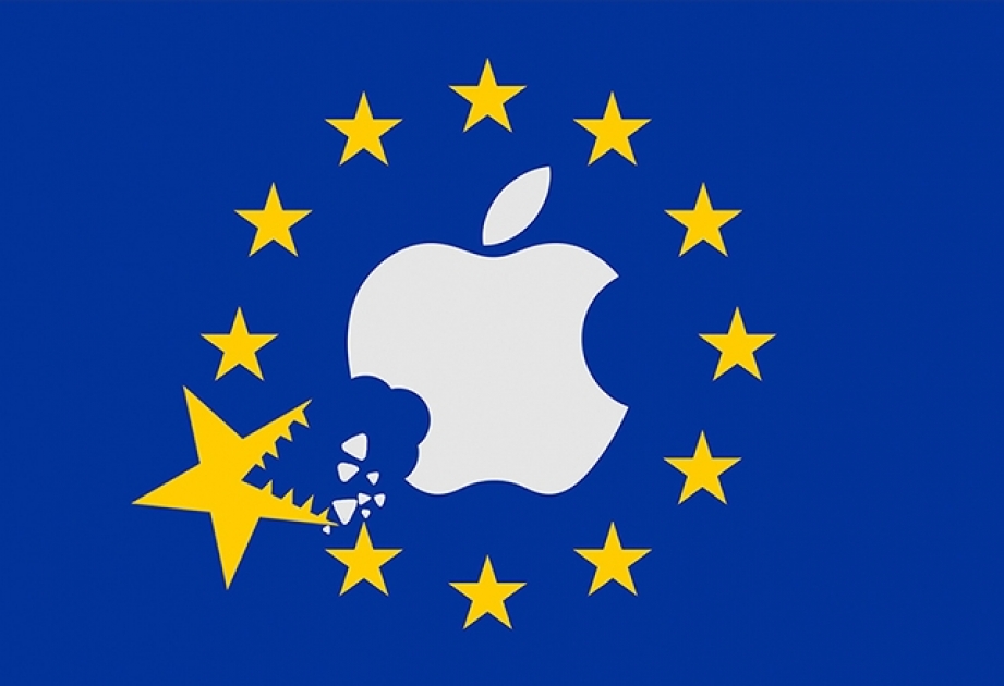 Еврокомиссия против Apple