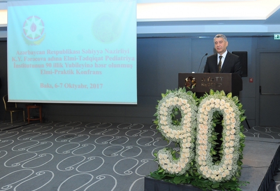 Начала работу конференция, посвященная 90-летнему юбилею Научно-исследовательского института педиатрии