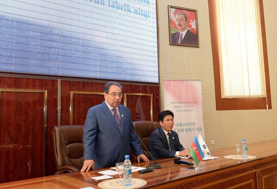 Bakı Dövlət Universitetində Koreya mədəniyyəti üzrə nitq müsabiqəsi keçirilib