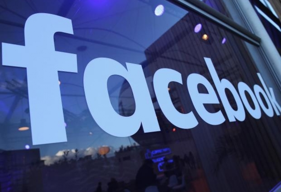 Facebook внедрил кнопку для борьбы с фейковыми новостями