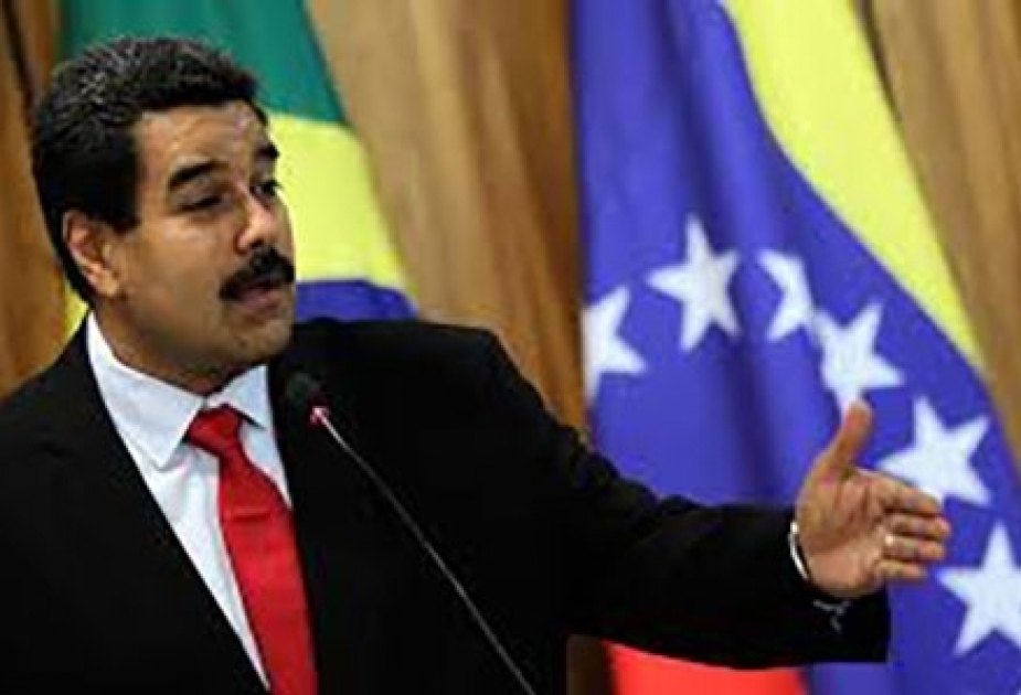 Президент Венесуэлы предлагает саммит ОПЕК+ для обсуждения формулы цены нефти