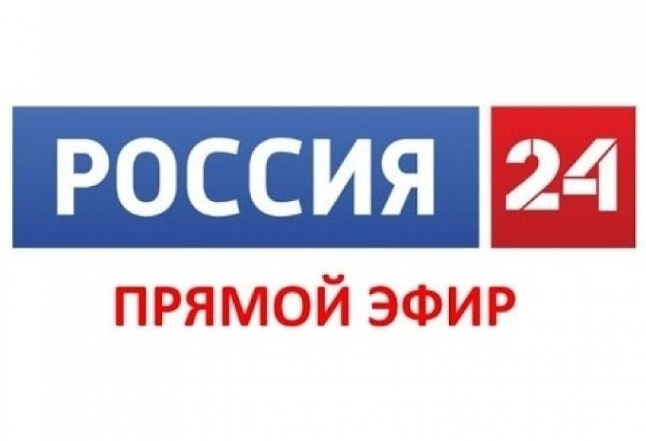 "Rossiya 24" kanalında Azərbaycan məhsullarına dair reklam çarxlarının yayımına başlanılıb VİDEO