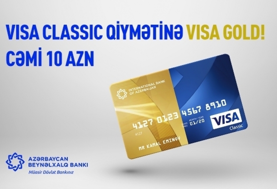 Международный банк Азербайджана запустил специальную кампанию по картам VISA Gold