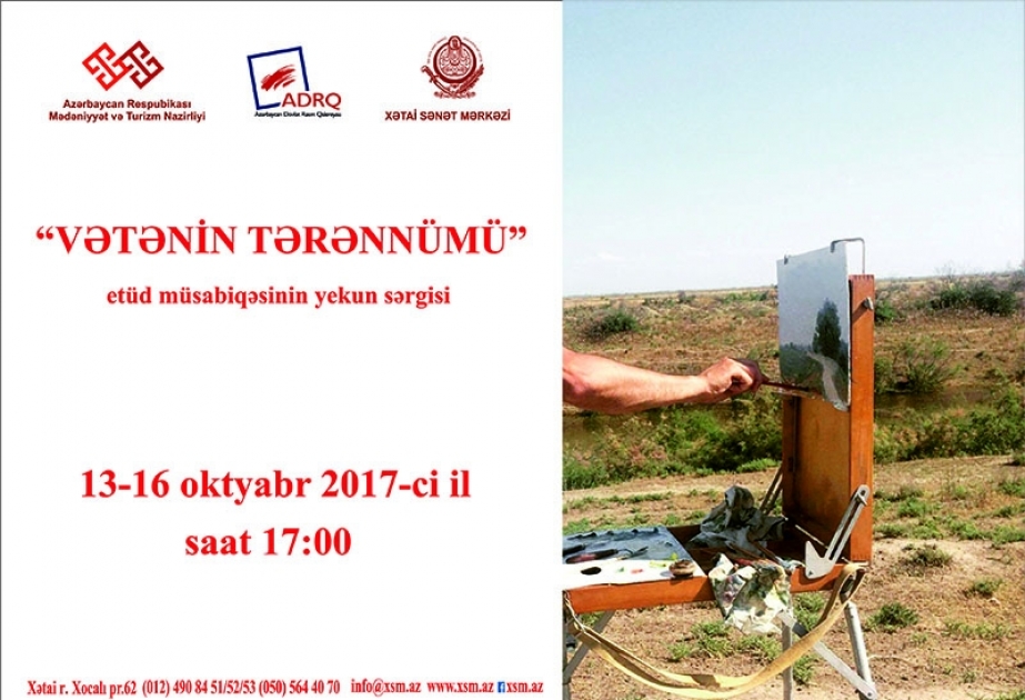 “Vətənin tərənnümü” adlı yekun sərgi açılacaq