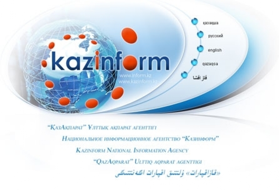 Генеральный директор АЗЕРТАДЖ дал интервью «Казинформ»