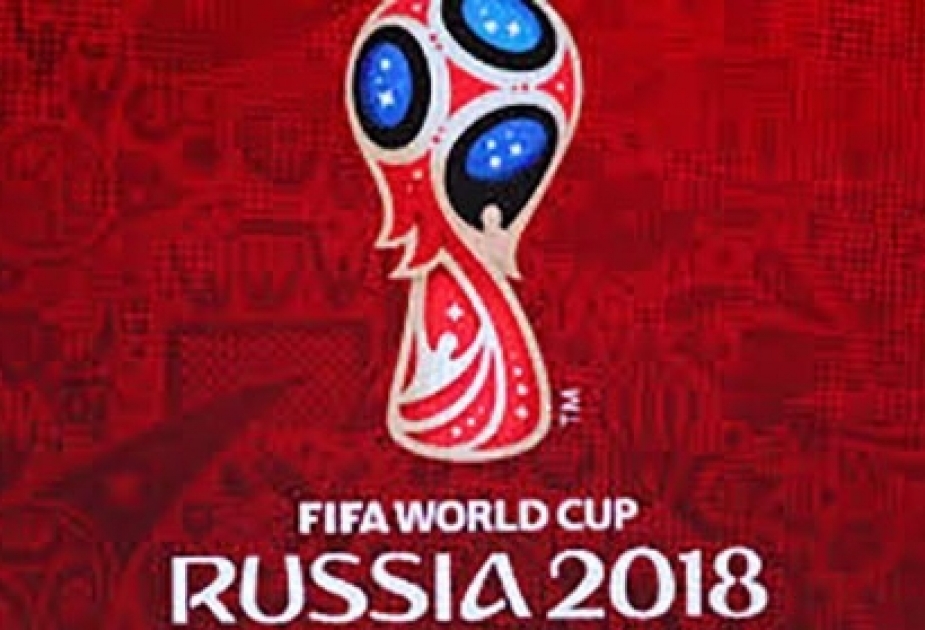 Определились все европейские участники плей-офф отбора ЧМ-2018