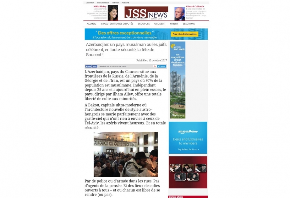 İsrail portalında fransalı blogerin Azərbaycandakı yəhudi icması haqqında məqaləsi dərc olunub