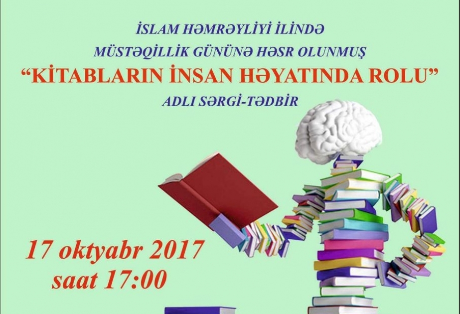 Xətai Sənət Mərkəzində açılacaq növbəti sərgi kitablara həsr olunacaq