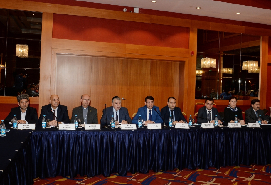 عقد مؤتمر نموذج أذربيجان للتضامن الاسلامي في باكو