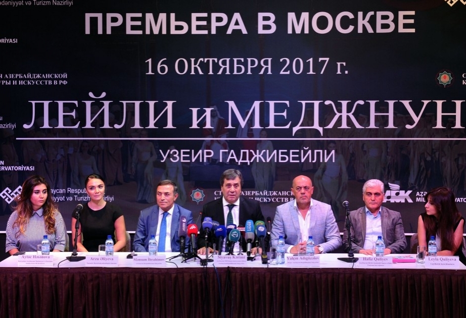 “Leyli və Məcnun” operasının Moskvada nümayişinin vaxtı dəyişdirilib