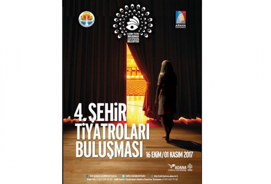 Kukla Teatrı Adanada “Zəng” tamaşasını nümayiş etdirəcək
