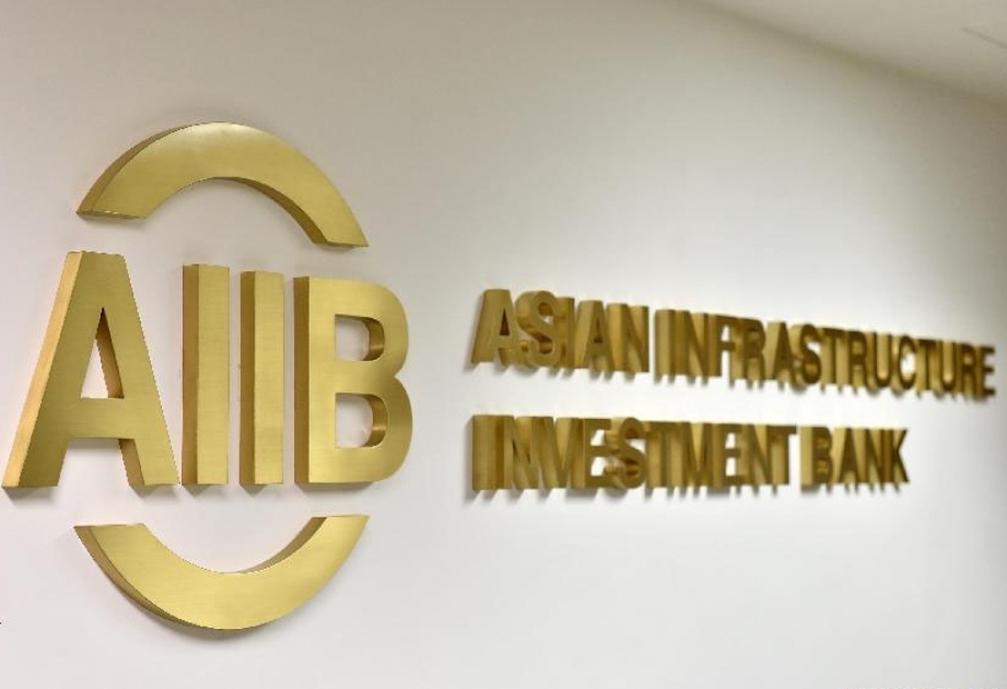 Азиатский банк инфраструктурных инвестиций может вложить 20 миллионов долларов в российский проект