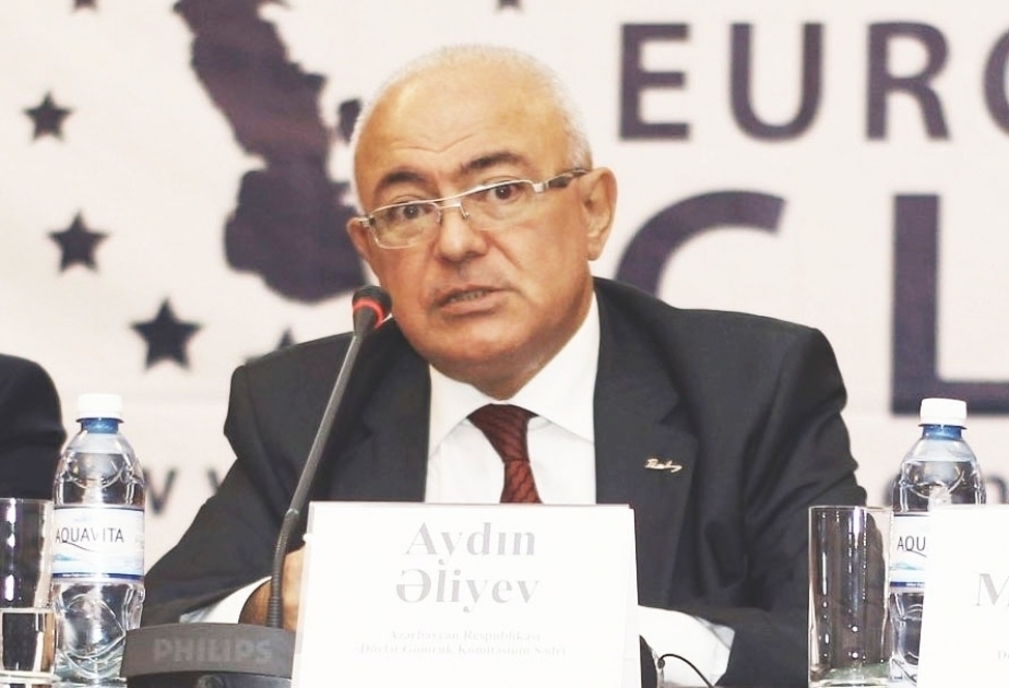 Caspian European Club to hold business forum with participation of head of Azerbaijan`s State Customs Committee