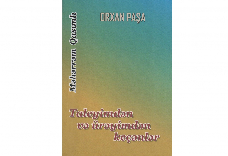 Folklorşünas alimin yeni kitabı