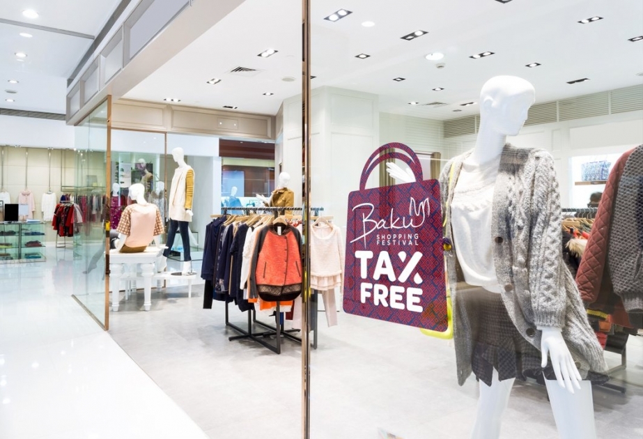 مهرجان باكو للتسوق: تشيكو تعرض خصومات تصل الى 50 %