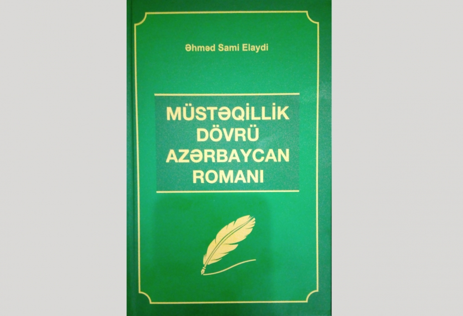 Misirli alimin yeni monoqrafiyası - “Müstəqillik dövrü Azərbaycan romanı”