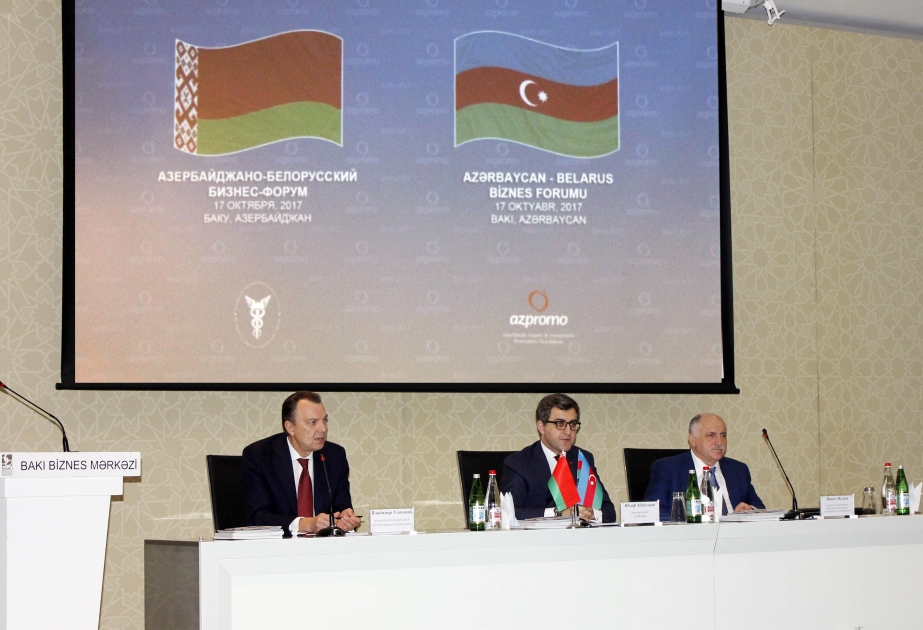 Le chiffre d'affaires annuel entre l'Azerbaïdjan et le Biélorussie atteint 100 millions de dollars