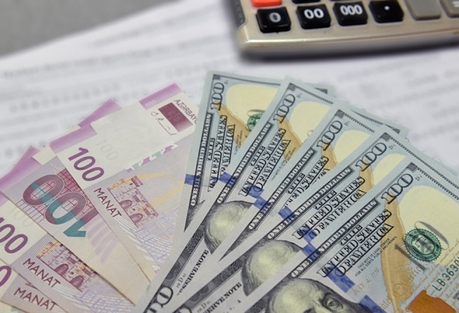 البنك المركزي يعلن سعر الصرف مقابل الدولار ليوم 18 أكتوبر