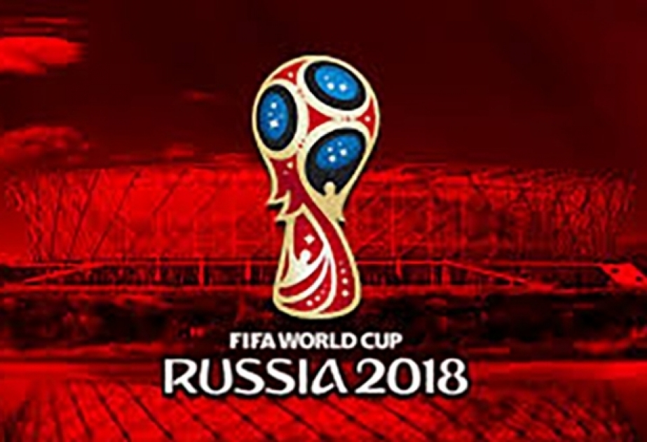 世界杯预赛欧洲区附加赛抽签仪式在国际足联总部瑞士苏黎世进行