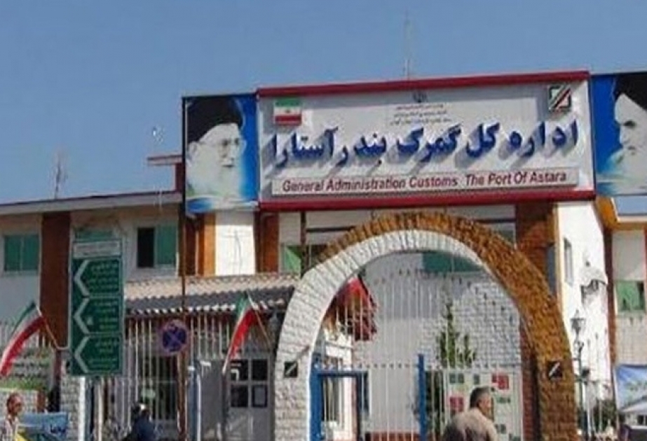 منفذ أسطارا الجمركي سيعمل على مدار 24 ساعة