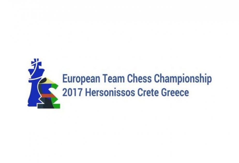 Командный чемпионат Европы с участием азербайджанских шахматистов пройдет в Греции