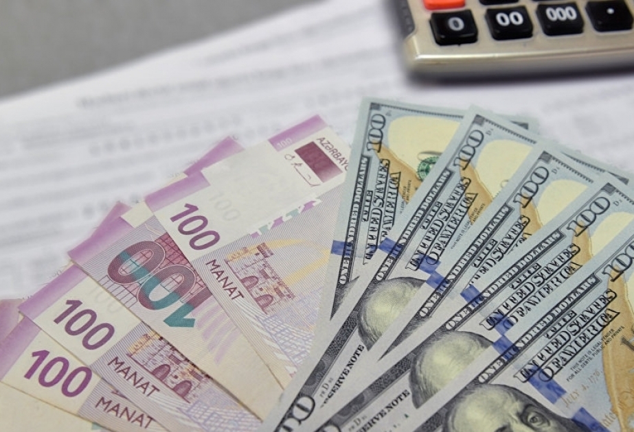البنك المركزي يعلن سعر الصرف مقابل الدولار ليوم 19 أكتوبر