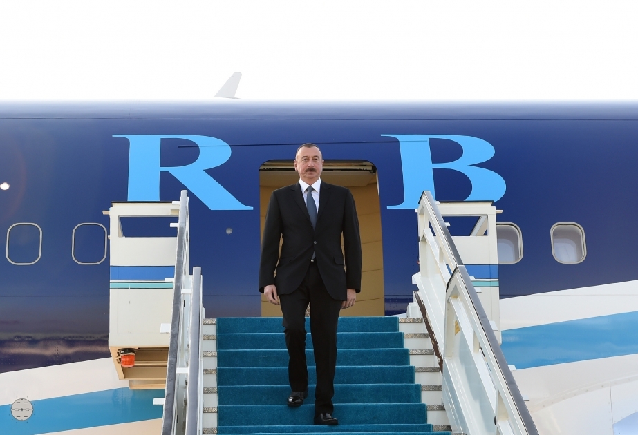 Президент Азербайджана Ильхам Алиев прибыл с визитом в Турцию  ВИДЕО