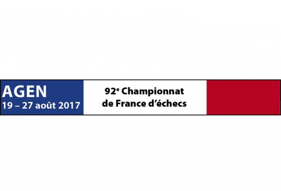 Азербайджанский гроссмейстер в составе французского турнира