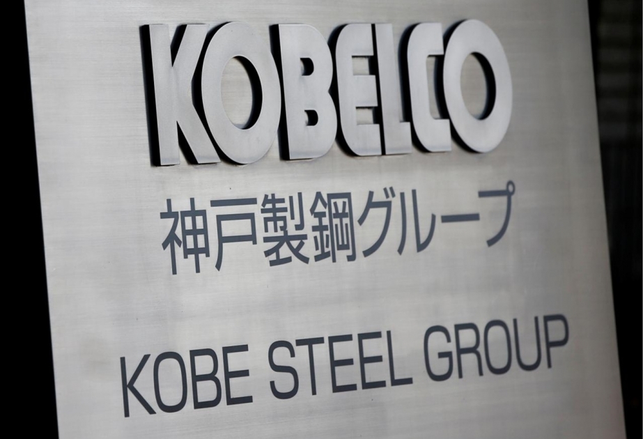 Razzia bei japanischem Stahlhersteller Kobe Steel