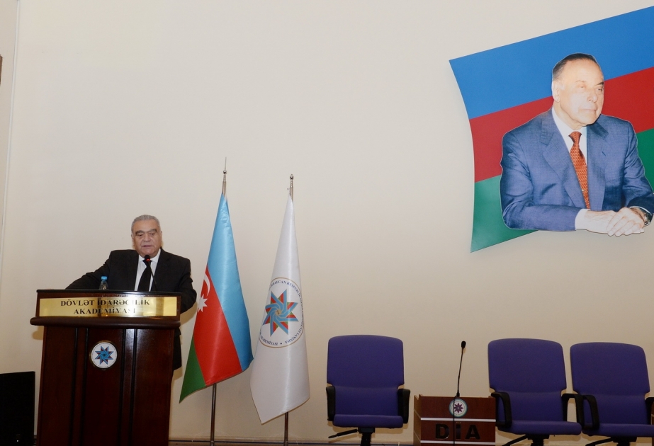 Dövlət qulluqçuları ilk mühazirələrini Heydər Əliyev Dövlət İdarəçiliyi Məktəbində dinləyiblər
