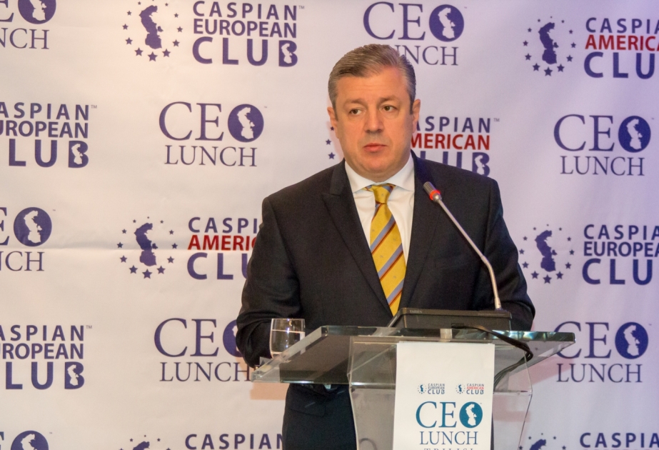 Дмитрий Кумсишвили примет участие во втором CEO Lunch Tbilisi