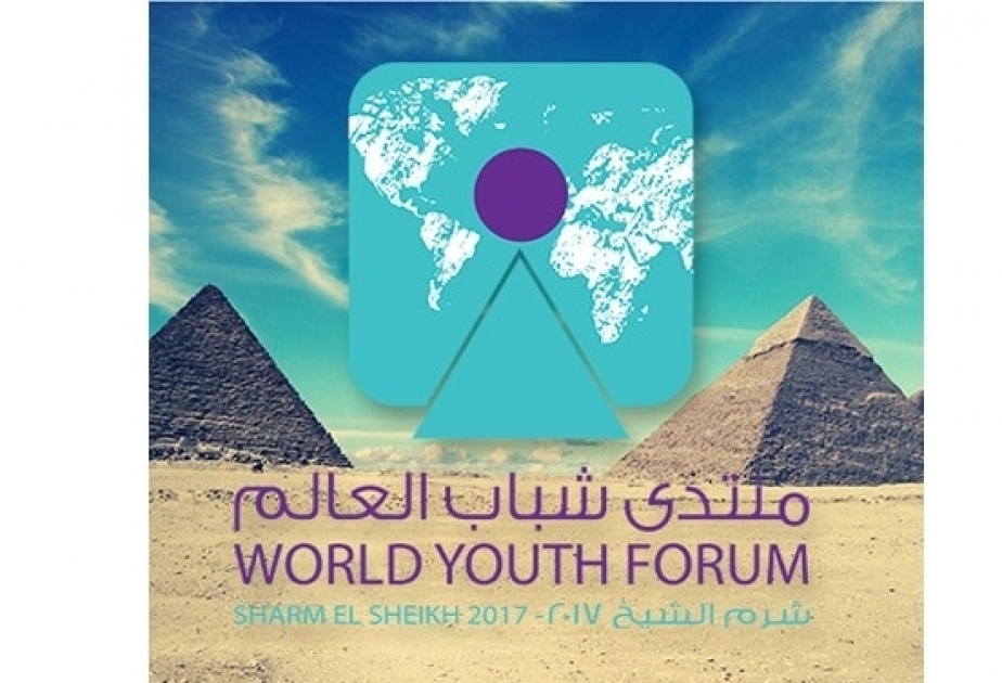 مصر تستضيف المنتدى العالمي للشباب