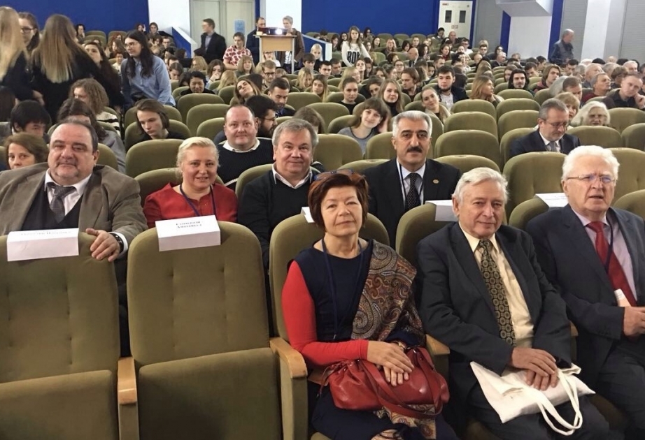 Азербайджанские ученые приняли активное участие в первом Белорусском философском конгрессе