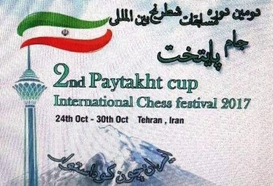 Azerbaijani chess players to compete at international tournament in Iran
