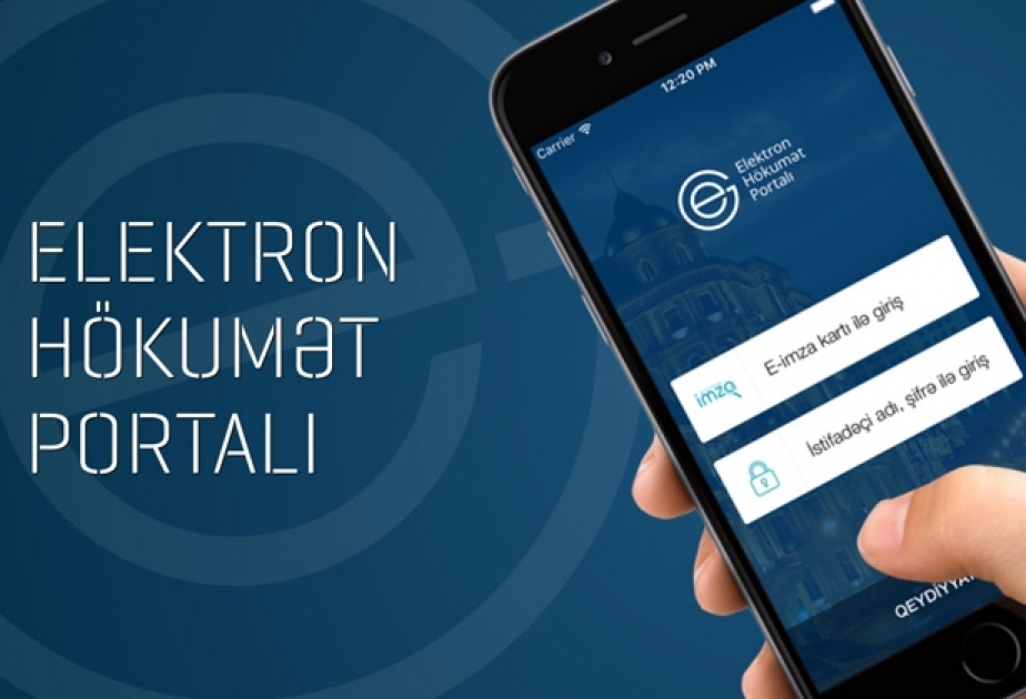 Daha bir bank “Elektron hökumət” portalına qoşulub