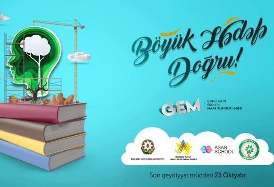 Ekoloji maarifləndirmə layihəsinə start verilib