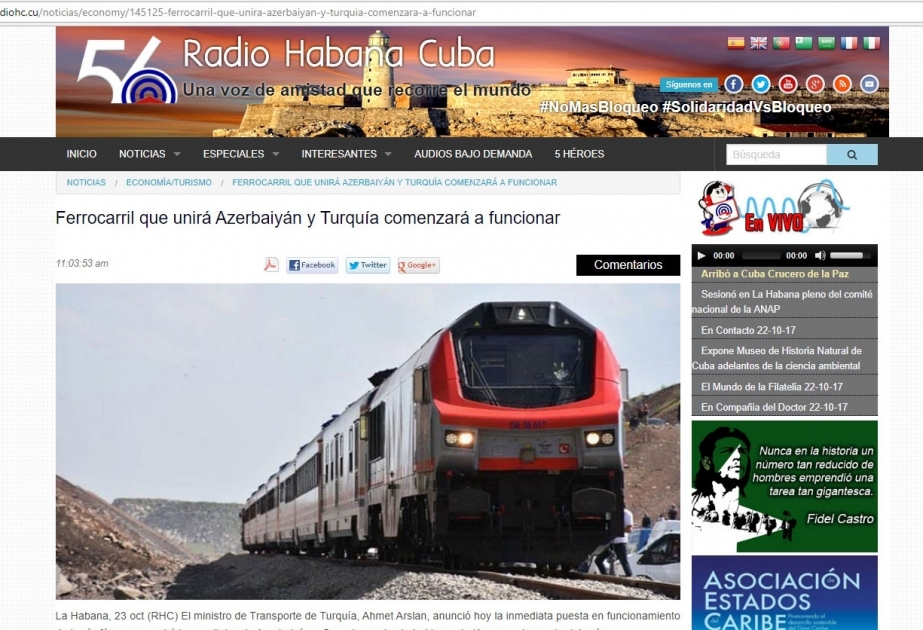 Kубинская печать пишет о значении железнодорожной линии Баку-Тбилиси-Карс